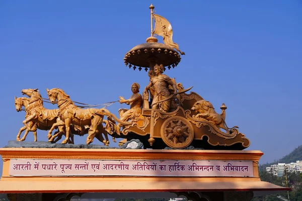 Krishna Daje Geeta Updesh Mahabharat Statua Zdjęcia Geeta Updesh — Zdjęcie stockowe