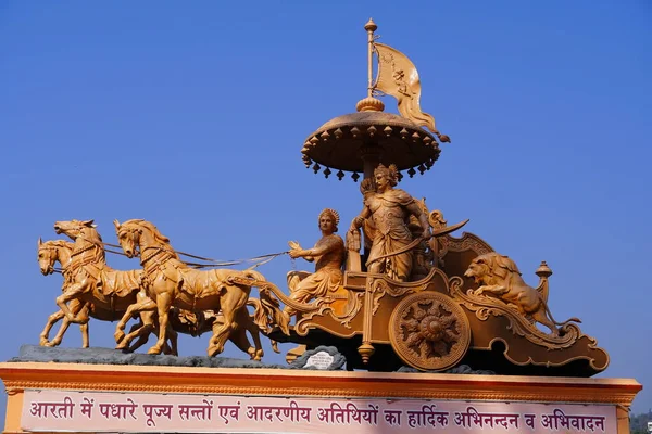 Krishna Dando Geeta Updesh Mahabharat Estátua Imagens Geeta Updesh — Fotografia de Stock