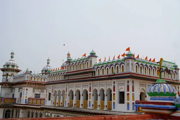 Janakpur Dhaam Górna Połowa Obrazu Pałac Urodzenia Sita Mata Nepalu — Zdjęcie stockowe