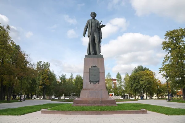 Moskva Ryssland September 2021 Monument Till Den Ryske Målaren Ilya — Stockfoto