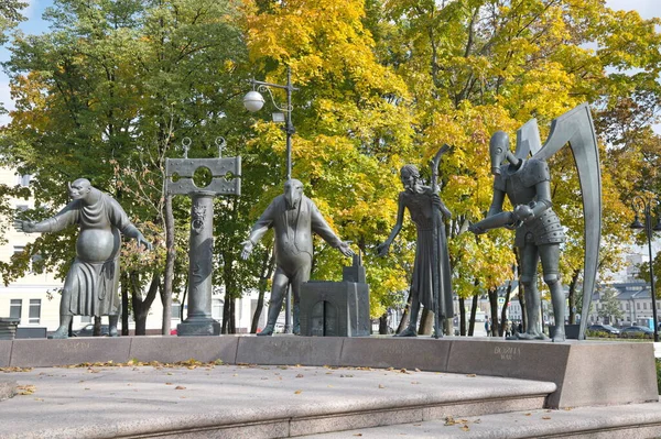 Moskwa Rosja Września 2021 Fragment Rzeźbiarskiej Kompozycji Michaiła Шемякина Dzieci — Zdjęcie stockowe
