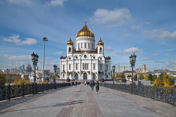 Moscow Russia September 2021 Autumn View Cathedral Christ Savior Patriarchal — Stock Photo, Image