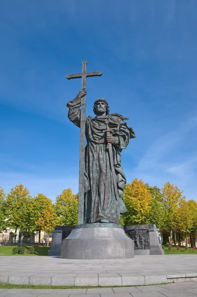 Moscou Russie Septembre 2021 Vue Automne Monument Saint Prince Vladimir — Photo