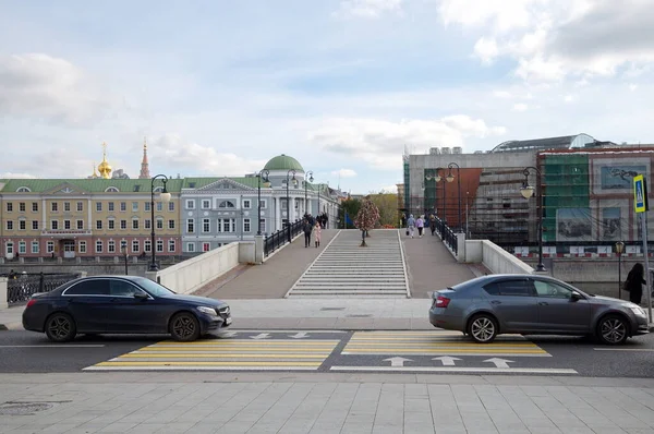Moscou Russie Septembre 2021 Vue Pont Loujkov Tretiakov Depuis Remblai — Photo