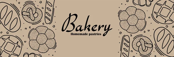 Модный векторный горизонтальный фон для пекарни или кафе. Иллюстрации булочек, хлеба, багета и другой выпечки для упаковки, этикеток или вывесок. — стоковый вектор