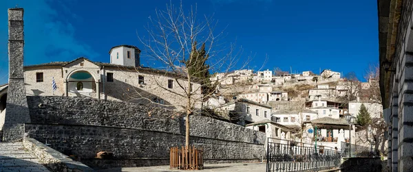 Syrrako Dorp Een Winterdag Tzoumerka Epirus Griekenland — Stockfoto