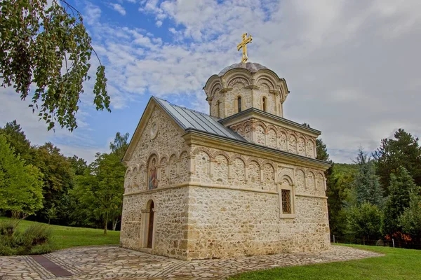 Mosteiro Staro Antigo Hopovo Mosteiro Sérvio Ortodoxo Montanha Fruska Gora — Fotografia de Stock
