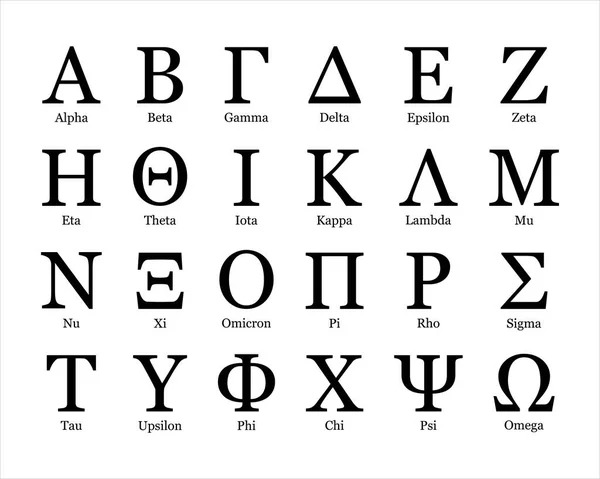 Griechischer Buchstabe Griechisches Alphabet Antike Zeichen Sorority Buchstaben — Stockvektor
