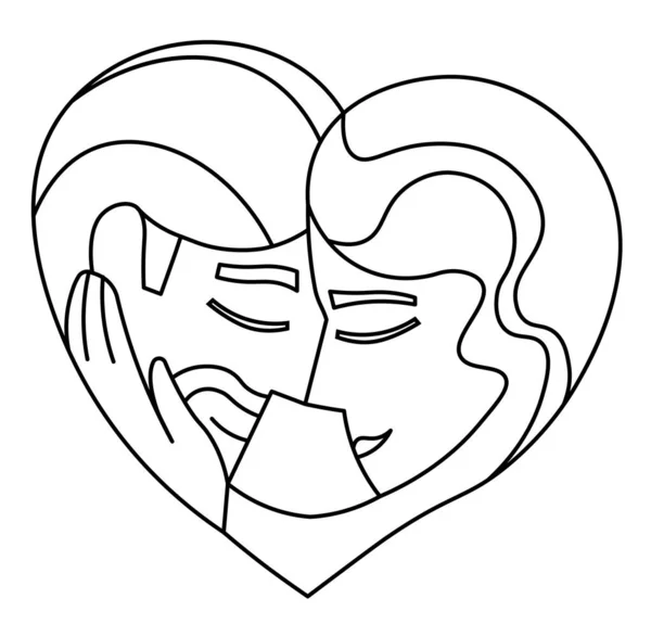 Outlined Vector Drawing Two Heads Loving Man Woman Standing Close — Stock Vector