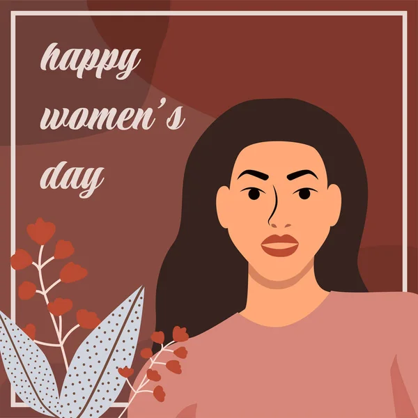 Feliz Día Mujer Marzo Tarjeta Felicitación Chica Sonriente Con Pelo Vectores de stock libres de derechos