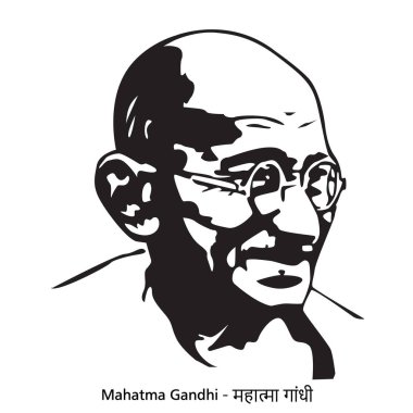 silhouette of a Mahatma Gandhi vector illustration with name