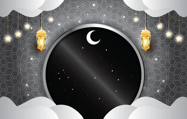 Ramadan Kareem Achtergrond Met Lege Ruimte Het Midden Zwart Zilver — Stockvector