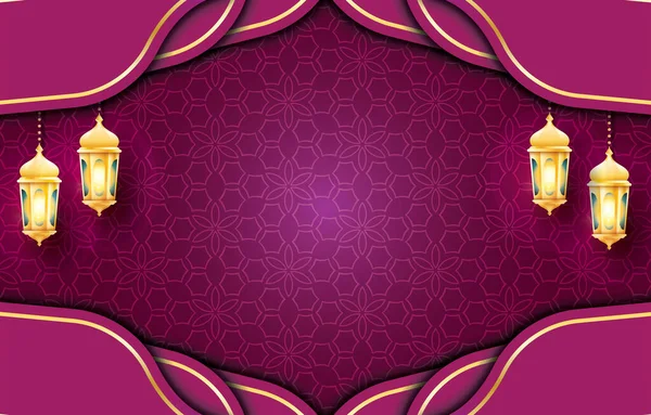 Ramadan Kareem Islamische Design Hintergrund Mit Leerem Raum Der Mitte — Stockvektor