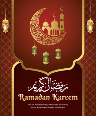 Ramazan kareem arkaplan pankartı kahverengi ve altın rengi