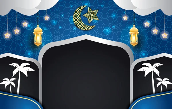 Ramadan Kareem Achtergrond Lantaarn Boom Ornament Met Blauwe Zilveren Kleur — Stockvector