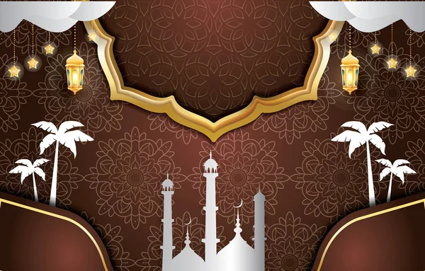 Ramadan Kareem Dengan Ornamen Perak Dan Latar Belakang Coklat - Stok Vektor