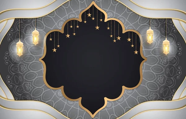 Eleganter Islamischer Hintergrund Mit Heller Laterne Und Leerstelle Der Mitte — Stockvektor