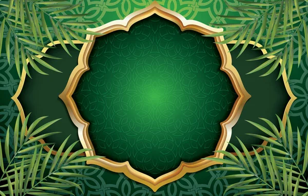 Islamitische Achtergrond Met Lege Ruimte Groen Blad Frame — Stockvector