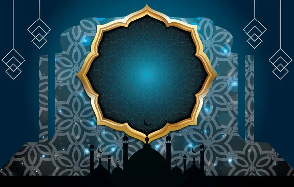 Minimalistisch Islamitisch Licht Achtergrond Met Blauw Gouden Design — Stockvector