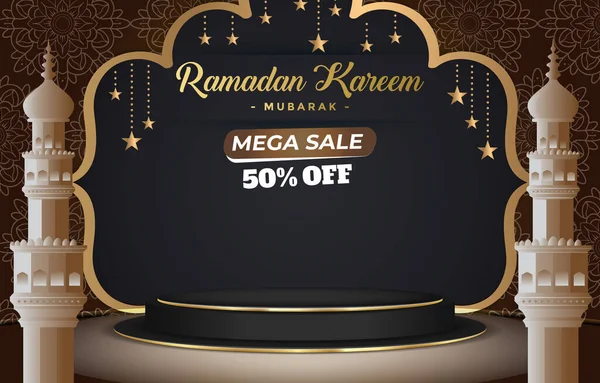 Κομψό Ramadan Kareem Μέγα Πανό Πώληση Μαύρο Και Καφέ Χρώμα — Διανυσματικό Αρχείο