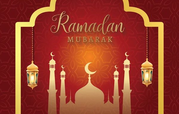 Ramadán Mubarak Červeným Pozadím — Stockový vektor