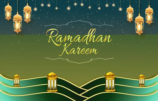 Renkli Arkaplanı Olan Güzel Ramazan Kareem — Stok Vektör