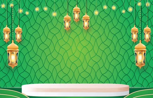Leerraum Podium Hintergrund Mit Eleganter Grüner Farbe Design — Stockvektor