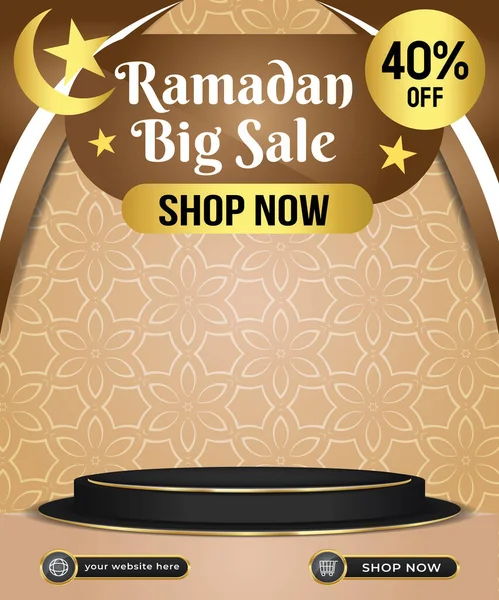 Ramadan大型销售背景与棕色设计 — 图库矢量图片