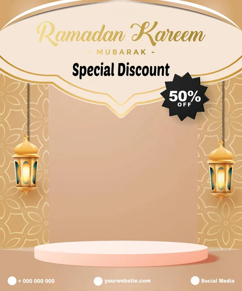 Ramadan Kareem Ειδική Έκπτωση Πώληση Φόντο Καφέ Φόντο — Διανυσματικό Αρχείο