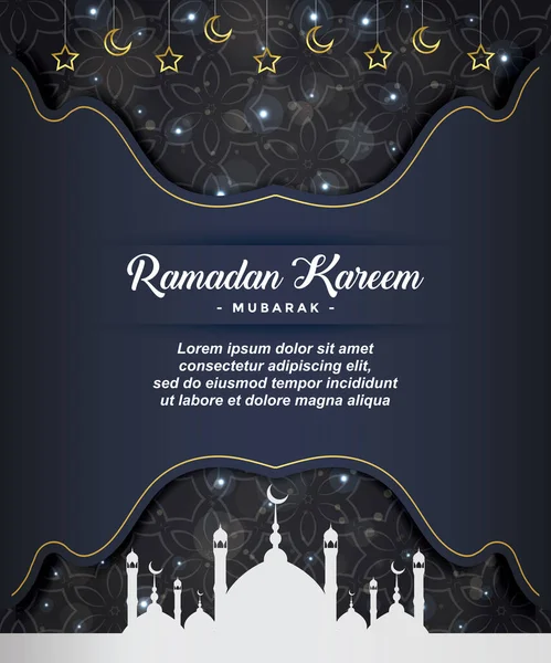 Elegante Fundo Ramadan Kareem Com Design Cor Preto Prata — Vetor de Stock