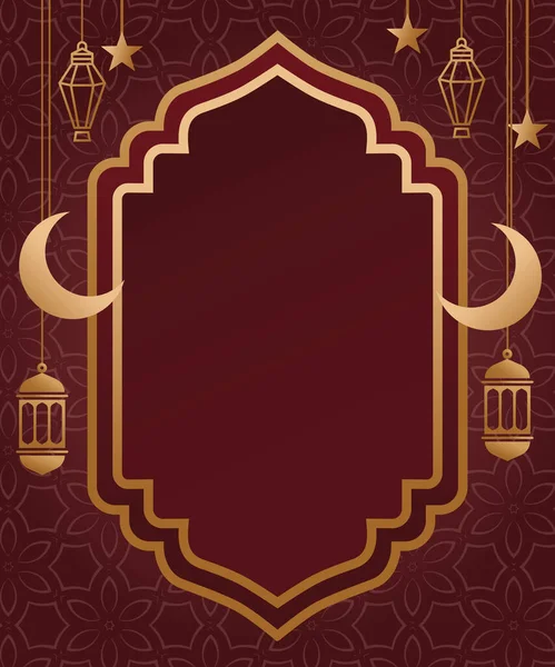 Ramadan Achtergrond Met Rode Kleur Ontwerp — Stockvector