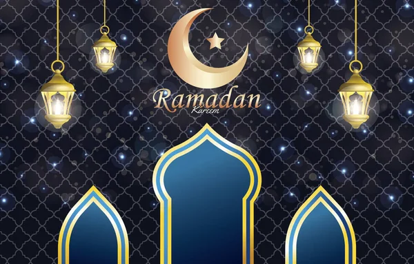 Ramadán Pozadí Tmavou Barvou Designu — Stockový vektor