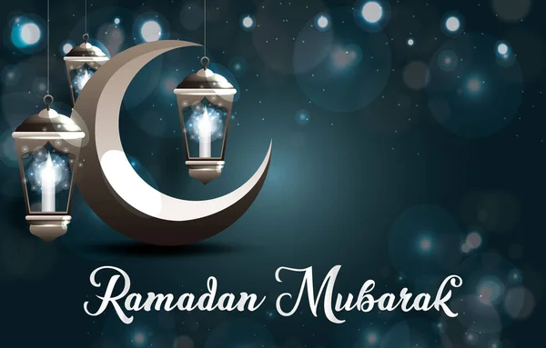 Krásné Ramadán Pozadí Černou Barvou Designu — Stockový vektor