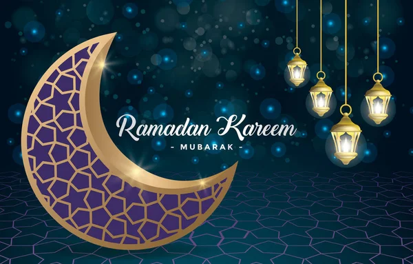 Ramadan Kareem Arkaplanı Mavi Renk Tasarım Vektörü — Stok Vektör