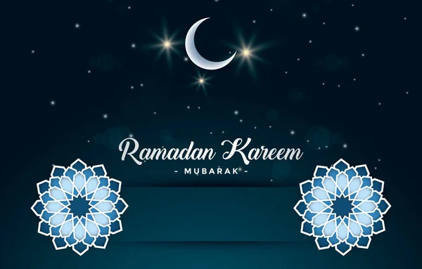 Fundo Ramadã Mínimo Com Espaço Branco Design Cor Azul — Vetor de Stock