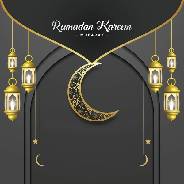 Siyah Renk Tasarımlı Zarif Ramazan Kareem Arkaplanı — Stok Vektör
