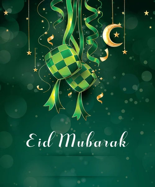 Eid Background Green Colour Design — Stock Vector