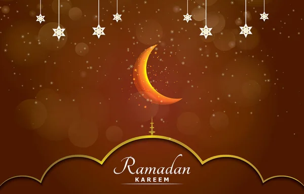 Elegant Ramadan Background Brown Golden Colour Design — Stok Vektör