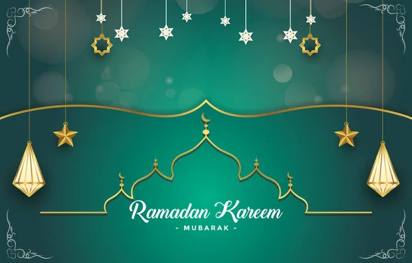 Beautiful Ramadan Kareem Background White Green Colour Design — Vetor de Stock