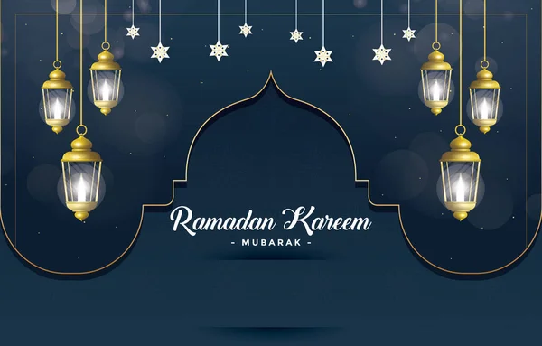 Elegant Ramadan Kareem Background Blank Space Text — Stock vektor