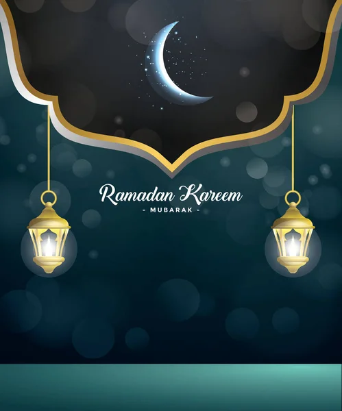 Ramadan Kareem Background Blank Space Dark Green Colour Design — Vetor de Stock