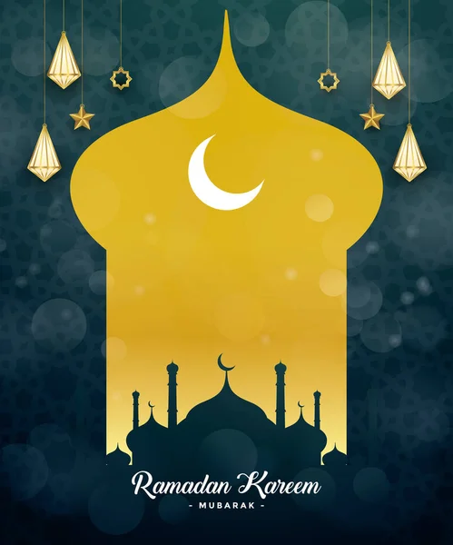 Ramadan Kareem Background Green Colour Design — Stockový vektor