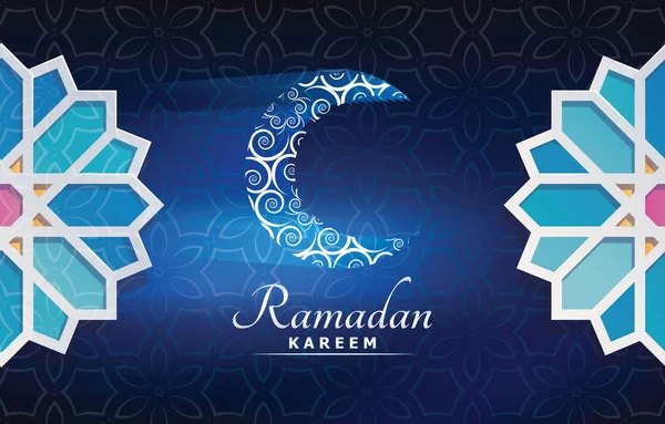 Beautiful Ramadan Background Shiny Blue Colour Design — Vetor de Stock