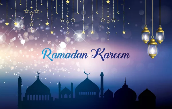 Beautiful Night Ramadan Background Blue Colour Design — Stockový vektor