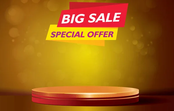 Big Sale Banner Podium Blank Space Product Sale — 图库矢量图片