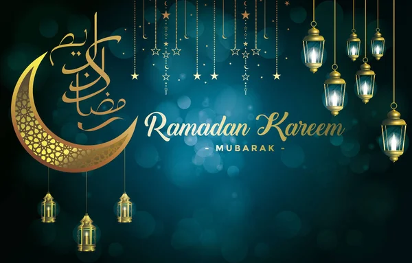 Beautiful Ramadan Kareem Background Dark Blue Design — Stok Vektör