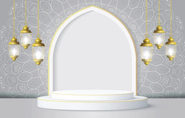 Beautiful Eid Sale Banner Product Sale White Backround — Stok Vektör