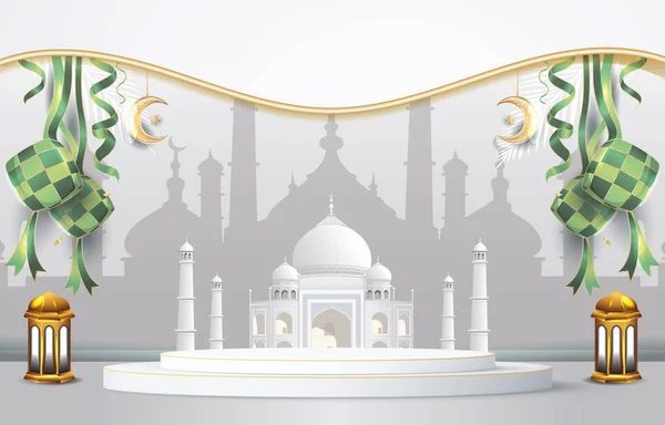 Eid Sale Blank Space Podium Product Sale White Background — Stok Vektör