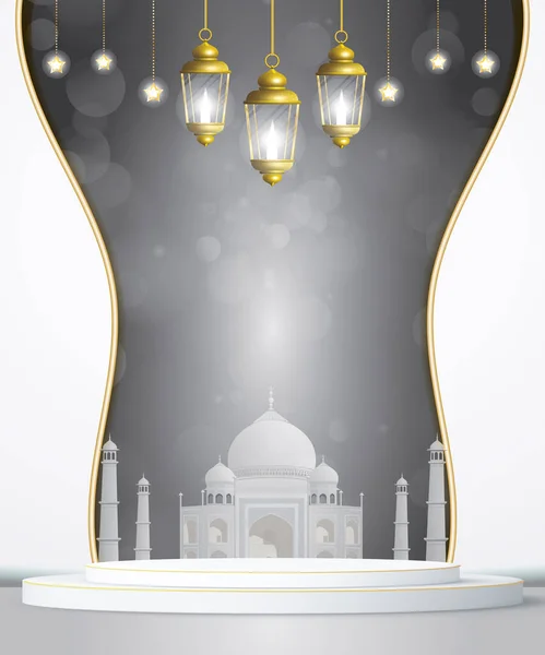 Eid Sale Podium Blank Space Product Sale Grey Background — Stok Vektör