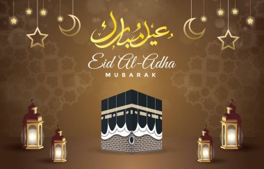 beautiful eid al adha background with brown and golden background design